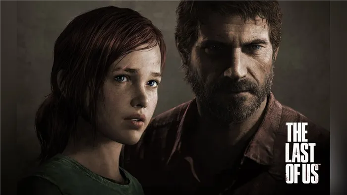 The Last of Us: сюжет, дата выхода, актерский состав и съемочная группа