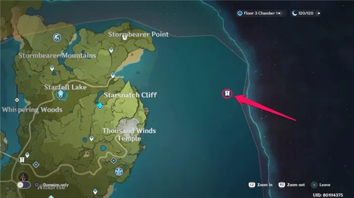 Остров не отмечен на карте в месте воздействия Хара-ками
