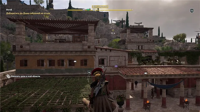 Assassin's Creed Odyssey: прохождение Фермопил и Афин