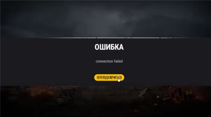 Pubg Lite была закрыта