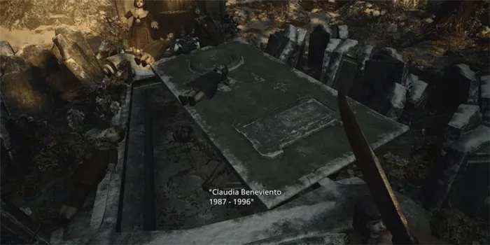 Resident Evil 8 Village: разблокируйте кладбище Беневенто