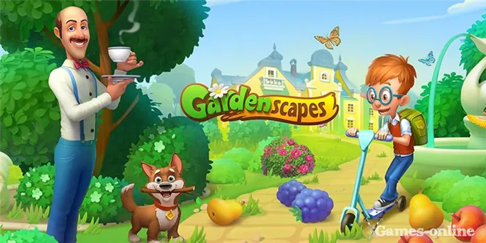 Онлайн казуальная игра - Садовые пейзажи