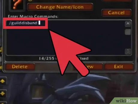Изображение с заголовком Расформирование гильдии в Шаге 1 WorldofWarcraft.