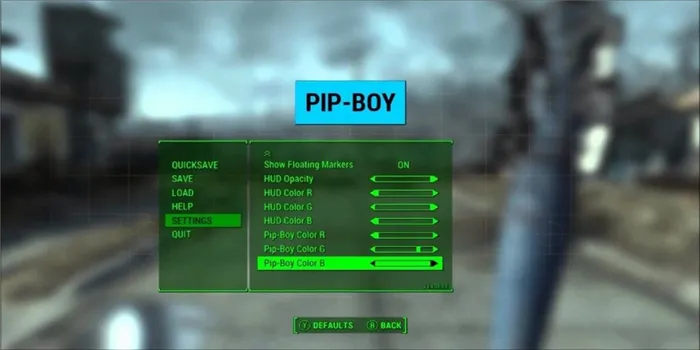 Изменение цвета интерфейса Pip-Boy