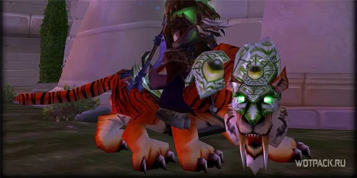 World of Warcraft; быстрый Зулийский тигр.
