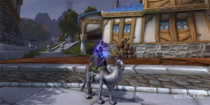World of Warcraft; белый верблюд.