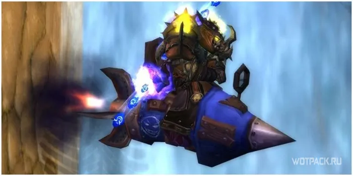 World of Warcraft.Rocket X-51 Void