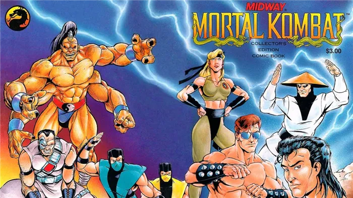 В ожидании Mortal Kombat 11 11: история самой популярной боевой игры