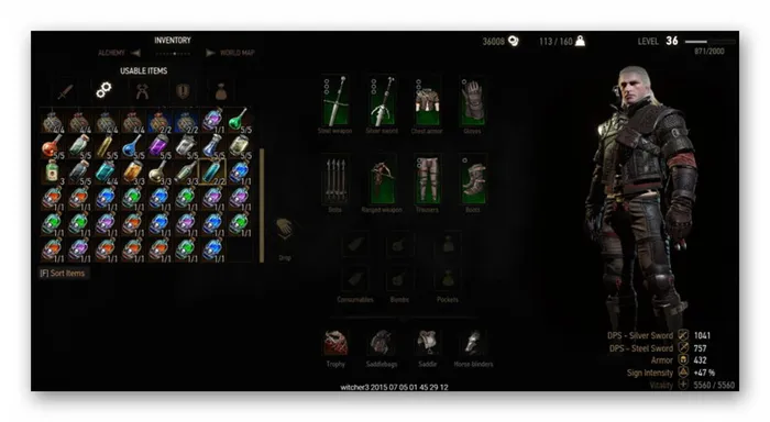 Witcher 3 оружие и предметы сохранения 3 сохранение снаряжения