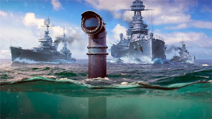 Изменения на подводных лодках