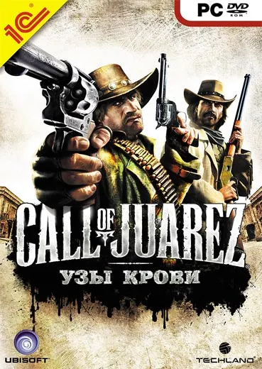 Прохождение Call of Juarez: Gunslinger