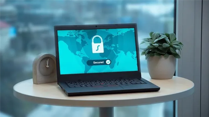 Основные преимущества использования VPN для Windows