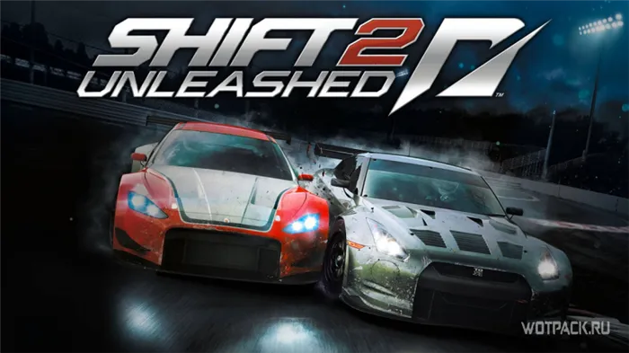 Need for Speed: Shift 2 (2011)