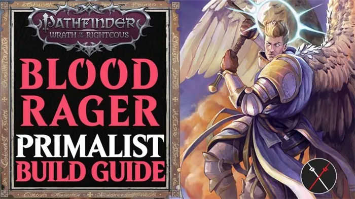 bloorrager primalist build guide melee how to pathfinder wrath of the righteous wiki guide 750x422