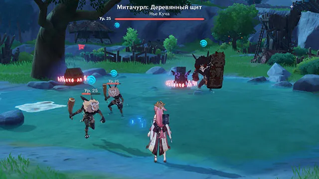 Печать в сонном племени