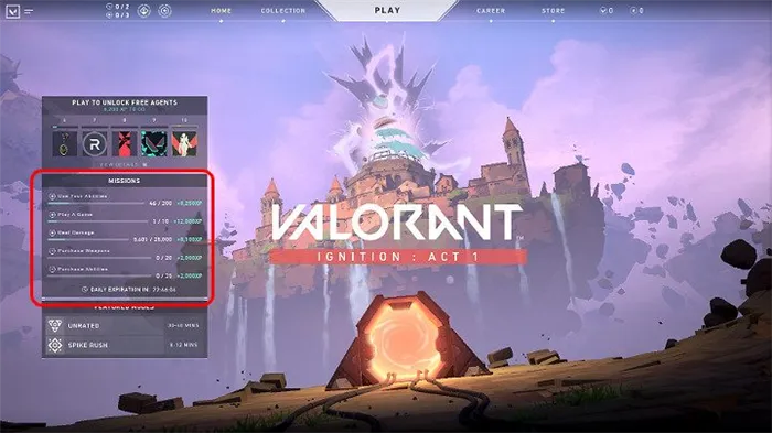 Текущие ежедневные миссии, доступные в Valorant, всегда отображаются на главном экране игры - Valorant: очки опыта - как их заработать как можно быстрее? - Основы - Руководство Valorant