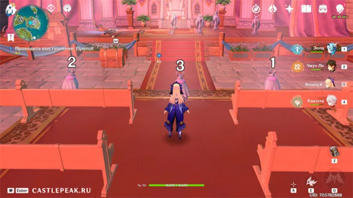 Genshin Impact: Drama Phantasmagoria Tale of the Sword-Wielding Princess