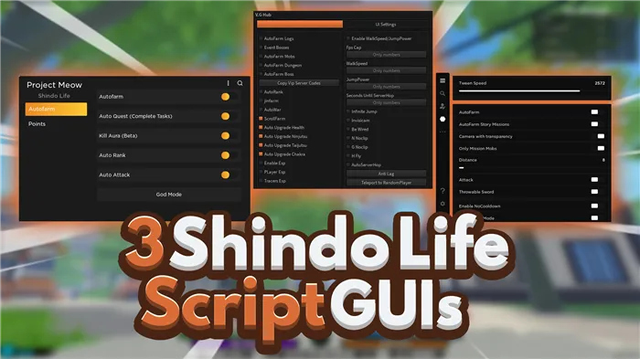 3 shindo life script guis