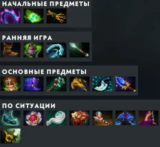 support invoker