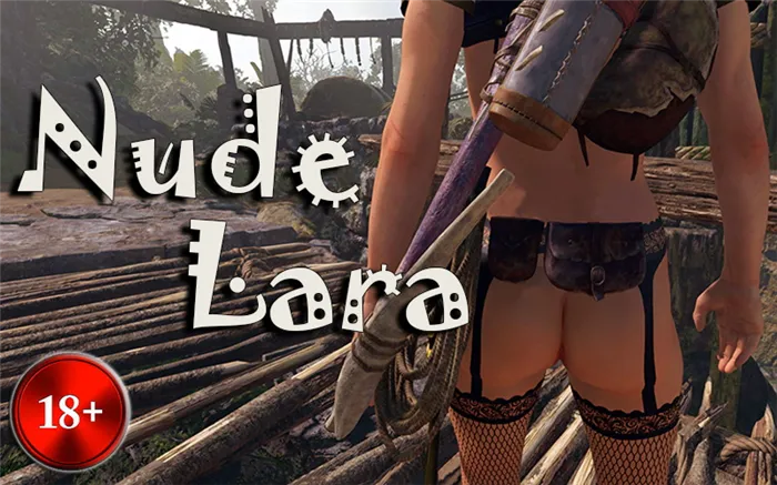 Lara Nude