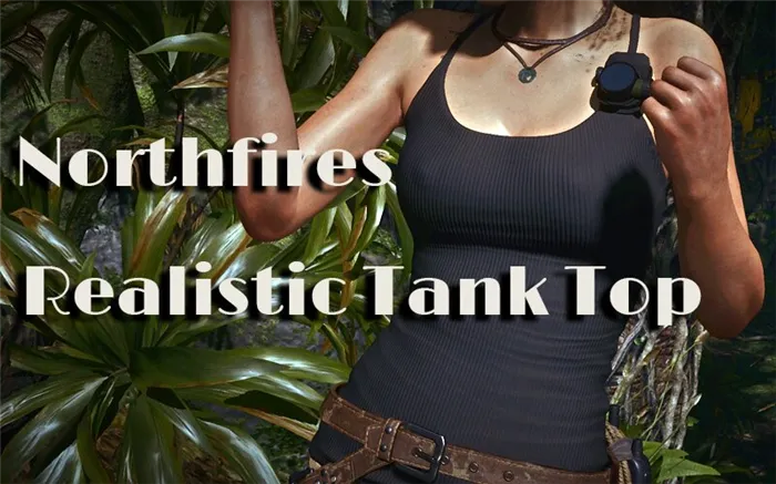 Northfires Realistic Tank Top