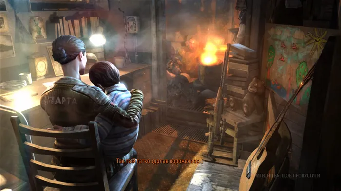 Metro: Last Light (игра, 2013) скриншот