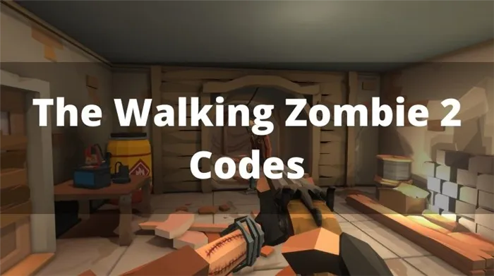 The Walking Zombie 2 Codes