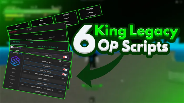 6 king legacy script guis