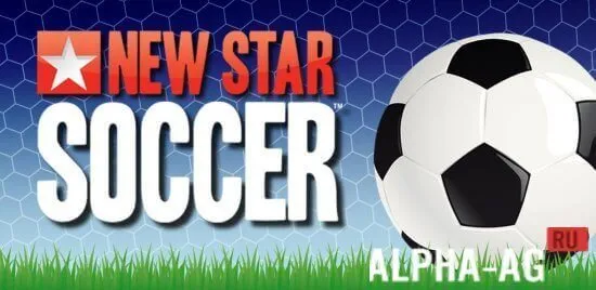 New Star Soccer - игра скачанная более миллиона раз