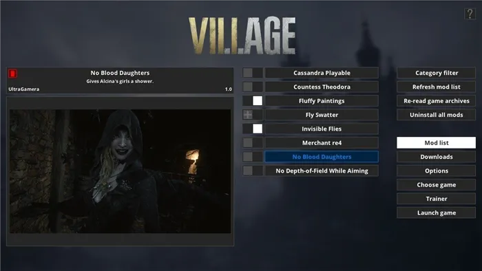 Как установить моды для Resident Evil 8 Village