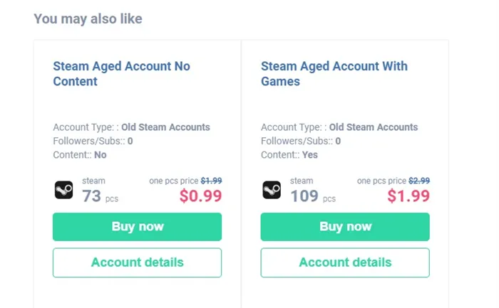 Легально ли покупать Steam-аккаунты? Обзор маркетплейса AccFarm