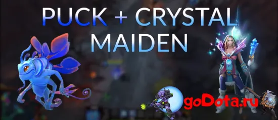 Riki + Crystal Maiden в Дота 2