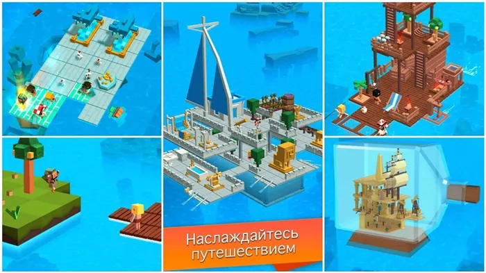 10 лучших игр про выживание на Android