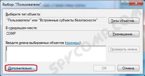 5 бесплатных сервисов для видеосвязи: работаем и учимся на удаленке