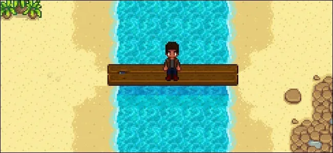 Персонаж, сидящий на мосту в Tide Pool Beach в 