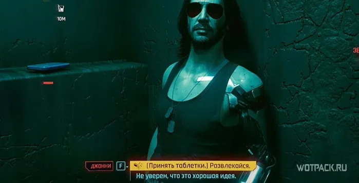 Теория большого взрыва
