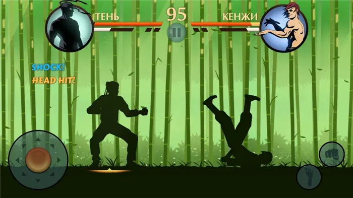Скачать Shadow Fight 2 бесплатно для iPhone и для Android.