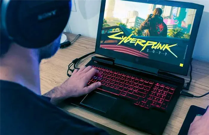 Всё ещё хотите поиграть в Cyberpunk 2077 на ноутбуке?