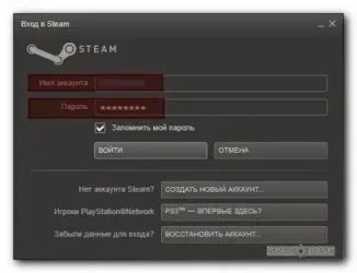 Как узнать имя своего аккаунта в Steam?