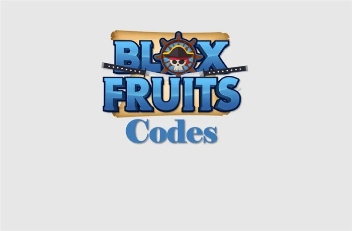 Изображение 🔥 🔵 update blox fruit Коды