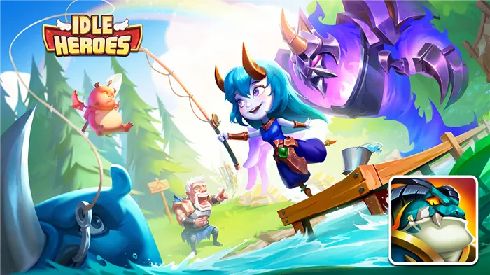 Idle Heroes - коды обмена
