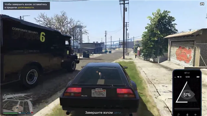 GTA Online: ограбление «Судный день» (акт 1 «Утечка данных») — прохождение