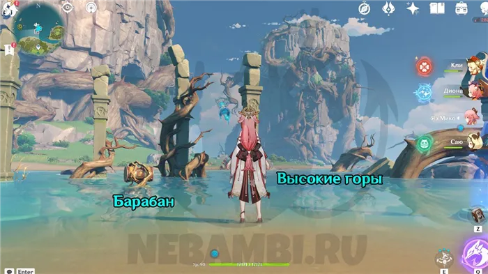 Проверьте, куда ушла Зеркальная дева в Genshin Impact 2.8 геншин импакт