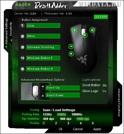 драйвер Razer Deathadder