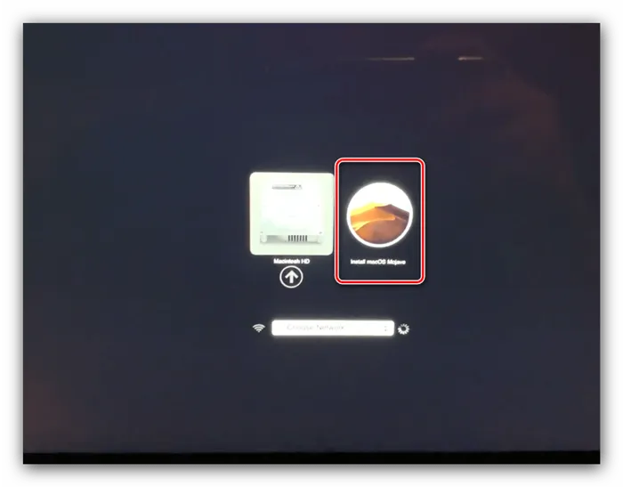 Выбрать флешку с установщиком macOS
