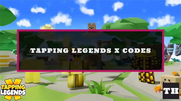 Featured Tapping Legends X Codes Image