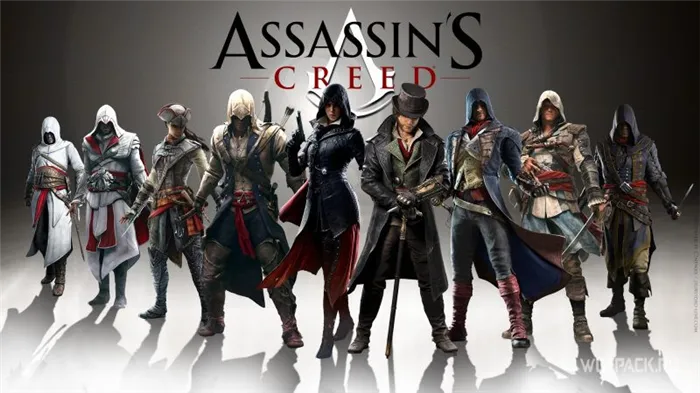 Серия Assassin’s Creed
