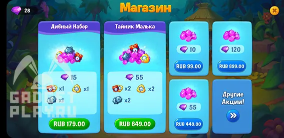 kak-zadonatit-v-fishdom-8