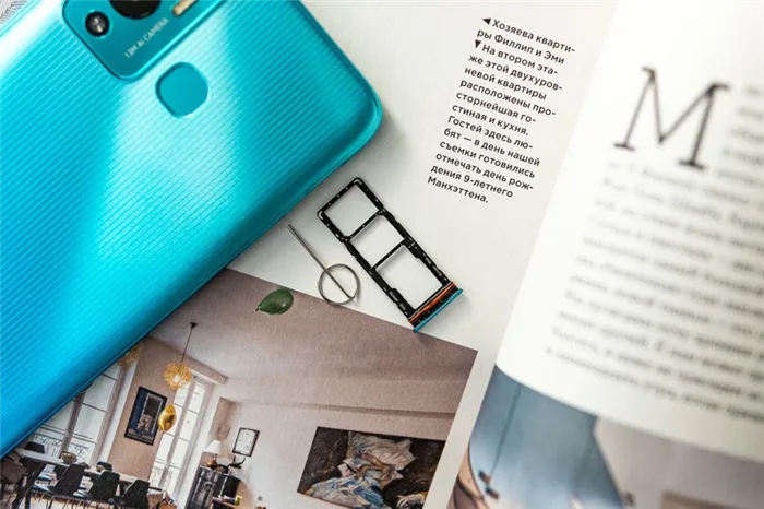 Недорогой смартфон без серьезных компромиссов? Обзор Infinix HOT 12 Play NFC — Программное обеспечение и железо. 35