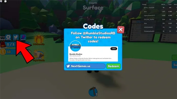 How to Use Codes Step by Step